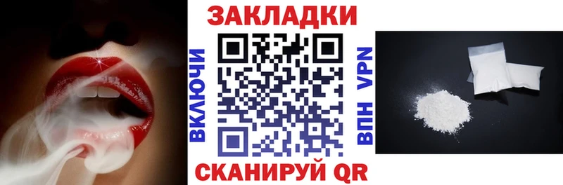 Хочу наркоту Томилино omg рабочий сайт  Конопля  Меф мяу мяу  ГАШИШ 