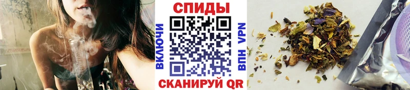 Бутират 1.4BDO  дарнет шоп  Томилино 
