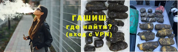амф Михайловка
