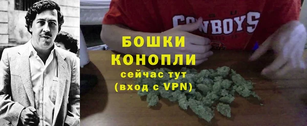 марки lsd Абаза