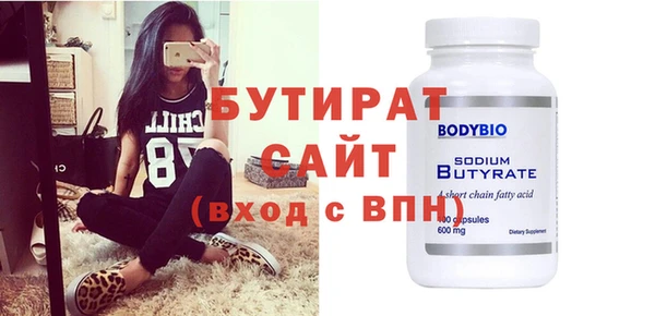 ешки Абдулино