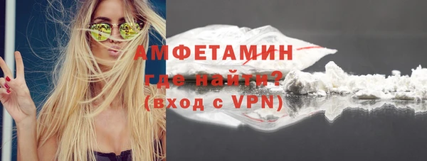 ешки Абдулино