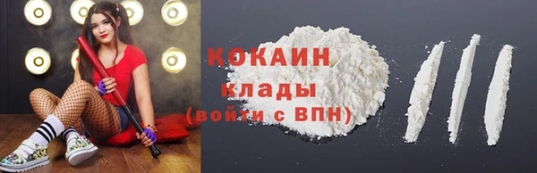 ешки Абдулино