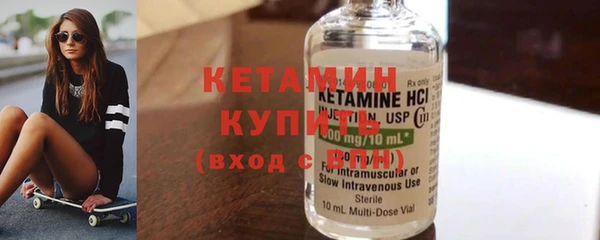 марки nbome Михайлов