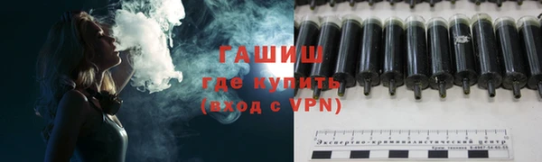 ешки Абдулино