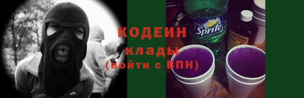 ешки Абдулино