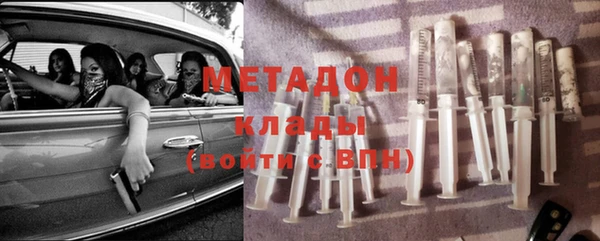 ешки Абдулино
