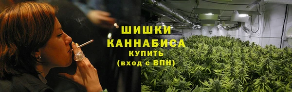 ешки Абдулино