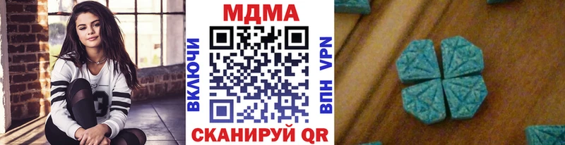 купить  сайты  Томилино  MDMA кристаллы 